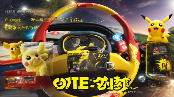 Limited Edition Pikachu Car Accessories: A Collector's Dream