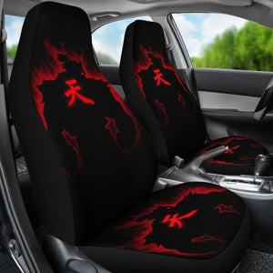 Akuma Art Street Fighter Car Floor Mats Amazing Gitf Universal Fit 173905 - CarInspirations