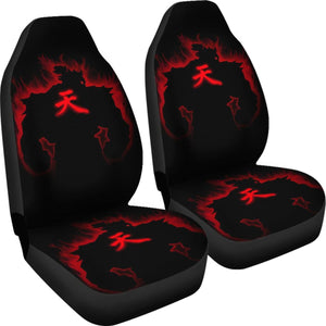 Akuma Art Street Fighter Car Floor Mats Amazing Gitf Universal Fit 173905 - CarInspirations