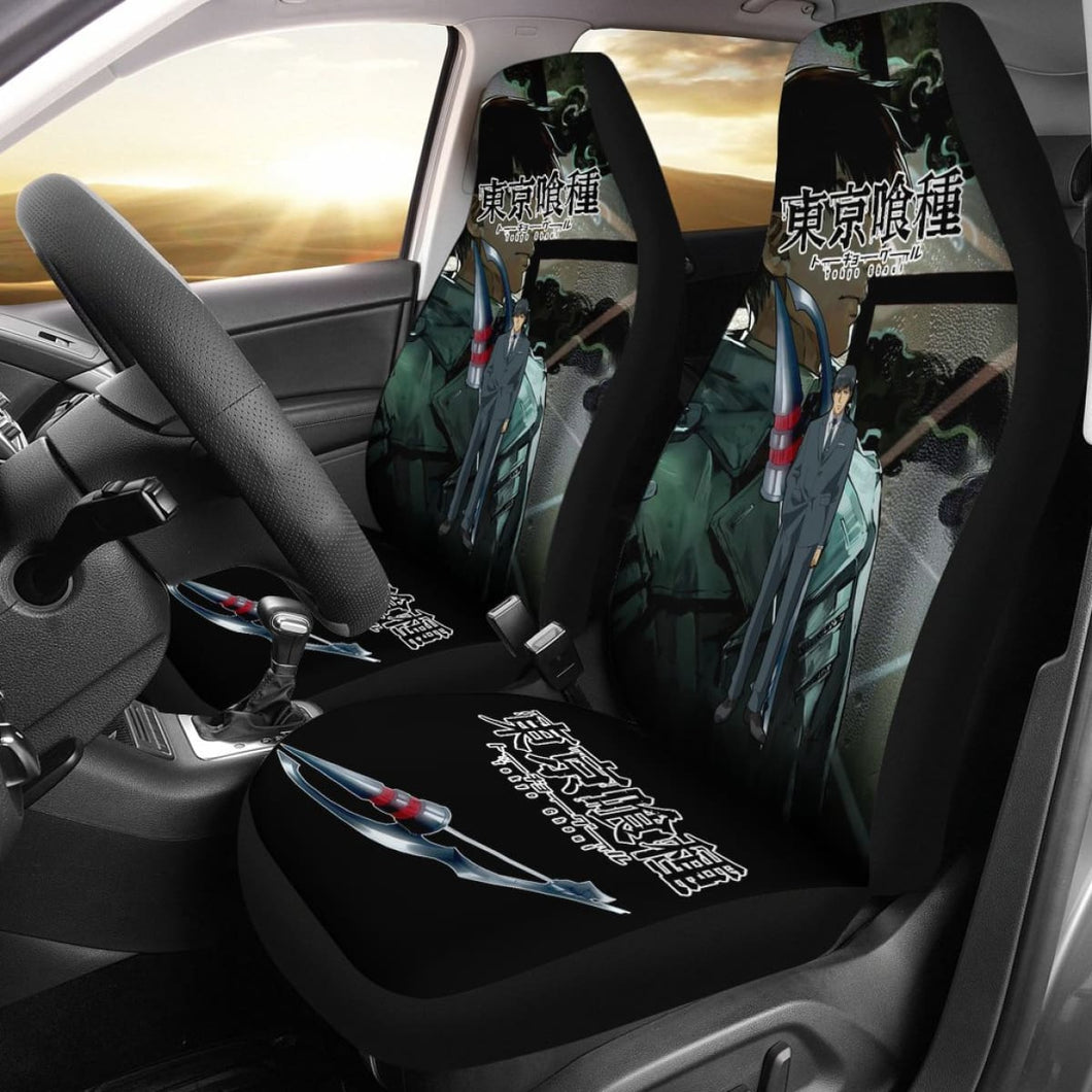 Amon Koutarou Tokyo Ghoul Car Seat Covers Anime Mixed Manga Universal Fit 194801 - CarInspirations