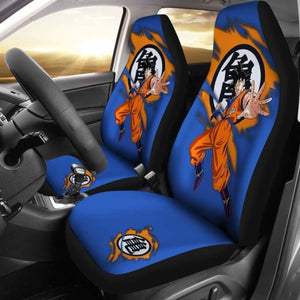 Dragon Ball Goku Car Seat Covers Universal Fit 051012 - CarInspirations