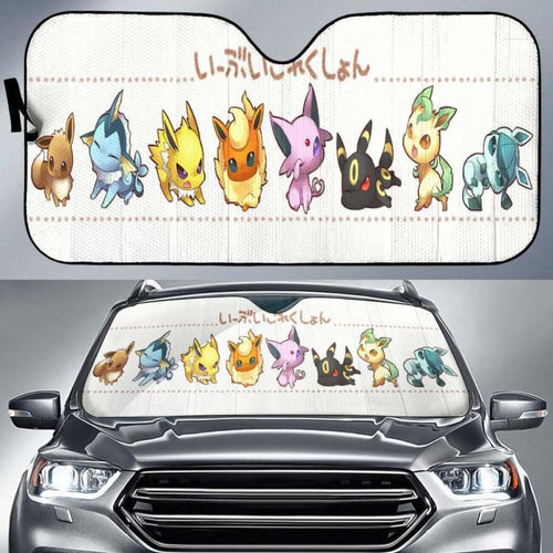 Eveelution Chibi Car Sun Shades 918b Universal Fit - CarInspirations