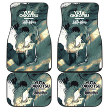 Load image into Gallery viewer, Yuta Okkotsu Car Floor Mats Jujutsu Kaisen Anime Car Mats Ci0707