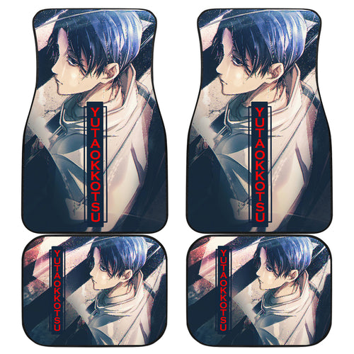 Yuta Okkotsu Car Floor Mats Jujutsu Kai Sen Red Car Mats Ci0706