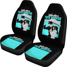 Load image into Gallery viewer, Yuta Okkotsu Couple Dark Pattern Car Seat Covers Jujutsu Kaisen Anime Seat Covers Ci70805
