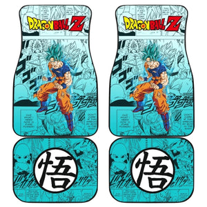 Goku Blue Characters Dragon Ball Z Car Floor Mats Manga Mixed Anime Universal Fit 175802 - CarInspirations