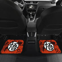 Load image into Gallery viewer, Goku Kid Characters Dragon Ball Z Car Floor Mats Manga Mixed Anime Universal Fit 175802 - CarInspirations