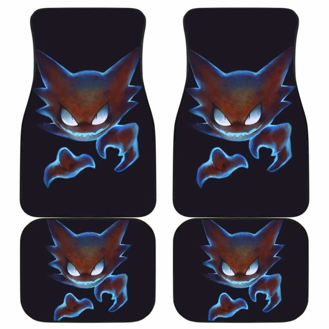 Haunter Car Floor Mats Universal Fit - CarInspirations
