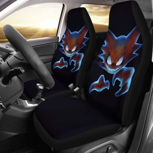 Haunter Car Seat Covers Universal Fit 051012 - CarInspirations