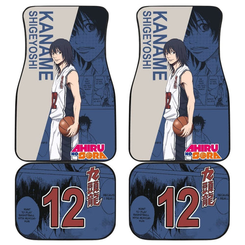 Kaname Shigeyoshi Characters Ahiru No Sora Car Floor Mats Anime Universal Fit 175802 - CarInspirations