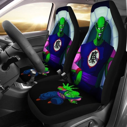 King Piccolo Throne Dragon Ball Car Seat Covers Universal Fit 194801 - CarInspirations