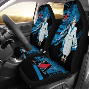 Netero Issac Characters Hunter X Hunter Car Seat Covers Manga Mixed Anime Universal Fit 194801 - CarInspirations