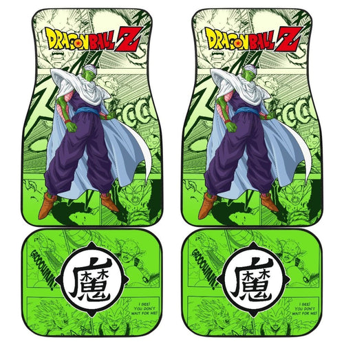 Piccolo Characters Dragon Ball Z Car Floor Mats Manga Mixed Anime Cool Universal Fit 175802 - CarInspirations
