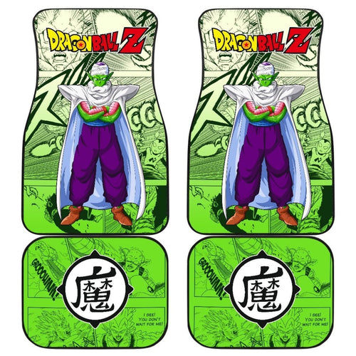 Piccolo Dragon Ball Z Car Floor Mats Manga Mixed Anime Cool Universal Fit 175802 - CarInspirations
