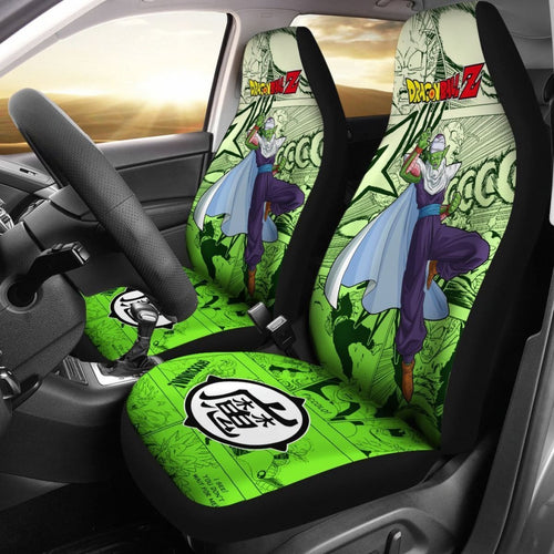 Piccolo Dragon Ball Z Car Seat Covers Manga Mixed Anime Good Universal Fit 194801 - CarInspirations