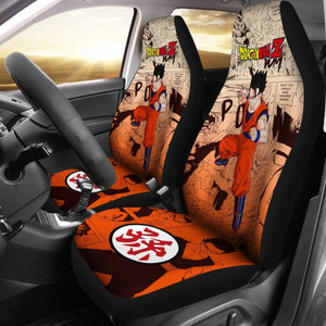 Son Gohan Dragon Ball Z Car Seat Covers Manga Mixed Anime Great Universal Fit 194801 - CarInspirations