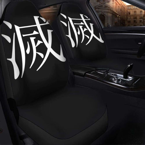 Tanjiro Demon Slayer Kimetsu No Yaiba Seat Covers 101719 Universal Fit - CarInspirations
