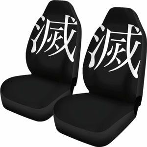 Tanjiro Demon Slayer Kimetsu No Yaiba Seat Covers 101719 Universal Fit - CarInspirations