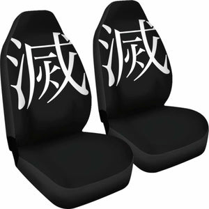 Tanjiro Demon Slayer Kimetsu No Yaiba Seat Covers 101719 Universal Fit - CarInspirations