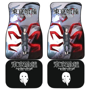 Uta Tokyo Ghoul Car Floor Mats Manga Mixed Anime Universal Fit 175802 - CarInspirations