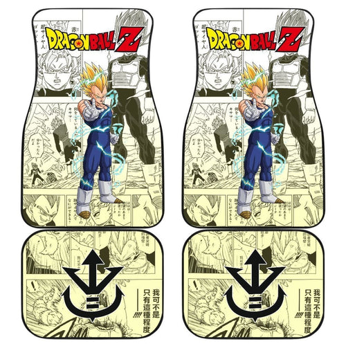 Vegeta Saiyan Characters Dragon Ball Z Car Floor Mats Manga Mixed Anime Universal Fit 175802 - CarInspirations