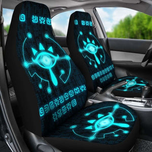 Zelda Botw Car Seat Covers Universal Fit 051012 - CarInspirations